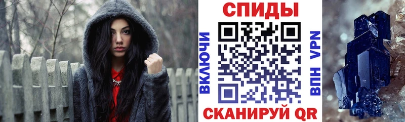 Amphetamine Розовый  купить закладку  Торопец 