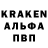 Кетамин VHQ Lanfir7