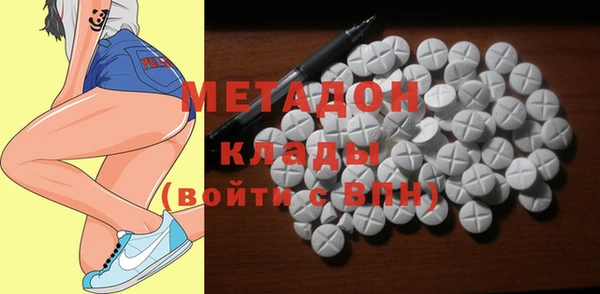 2c-b Алзамай