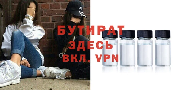 а пвп мука Алексеевка