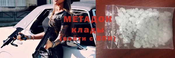 сатива Алексин