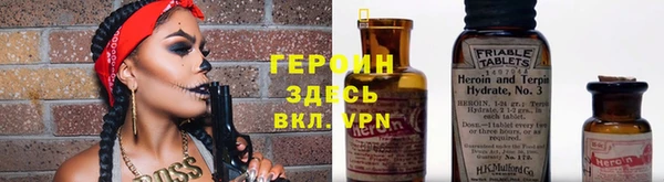 а пвп мука Алексеевка