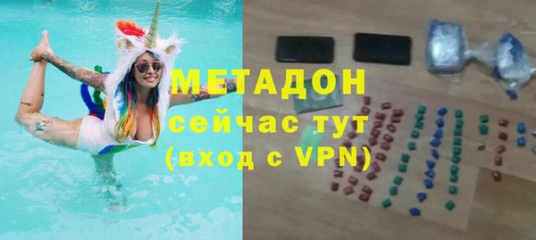 2c-b Алзамай