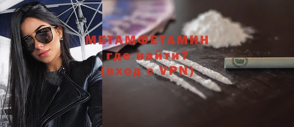 кокаин колумбия Новодвинск