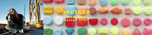 сатива Алексин