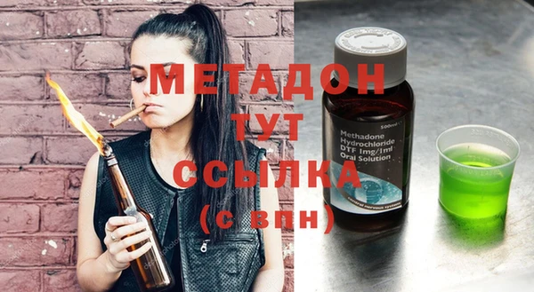 а пвп мука Алексеевка