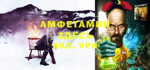 mdpv Абдулино