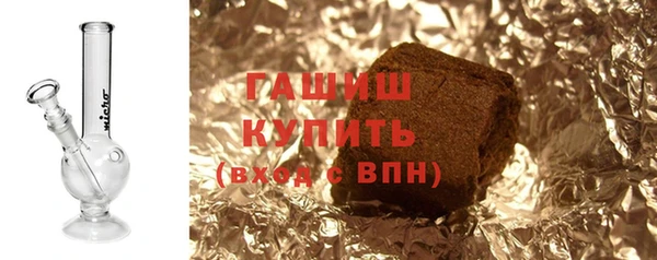 сатива Алексин
