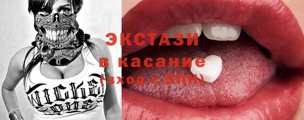 2c-b Алзамай