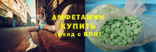 2c-b Алзамай