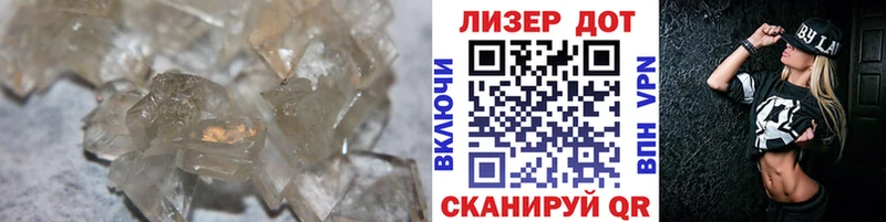Лсд 25 экстази кислота  Торопец 