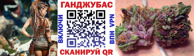маркетплейс наркотические препараты  где можно купить наркотик  гидра онион  Торопец  МАРИХУАНА конопля 